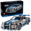 LEGO® Technic 42210 2 Fast 2 Furious Nissan Skyline GT-R (R34) auto