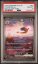 2023 POKEMON JAPANESE SV2a-POKEMON CARD 151 #201 CHARIZARD ex SPECIAL ART RARE PSA 10