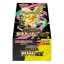 Pokémon TCG: Mega Dream EX Booster Box (Japan)