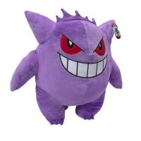 Pokémon-Plüschtier Gengar, 60 cm