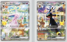 Pokémon TCG: 30th Celebration Premium Deck Set Espeon & Umbreon (Japanese)