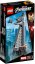LEGO® 40334 Torre dos Vingadores