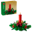 LEGO® 40743 Weihnachtsgesteck