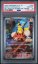 2023 POKEMON JAPANESE SV-P PROMO #098 DETECTIVE PIKACHU DET PIKACHU RTRNS PRE-ORDER
