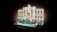 LEGO® Architecture 21062 Trevi-Brunnen