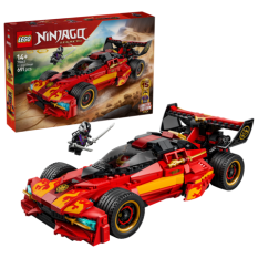 LEGO® Ninjago 71867 X-1 Ninja Charger 15th Anniversary