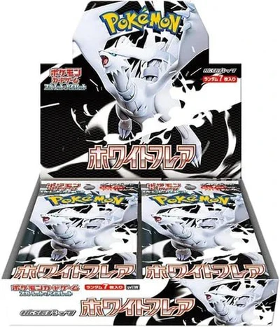 Pokémon TCG: White Flare Booster (Japan)
