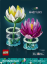 LEGO® Botanicals 11511 Lekníny