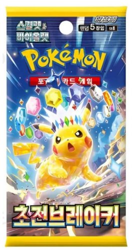 Pokémon TCG: Super Electric Breaker Booster (Korean)