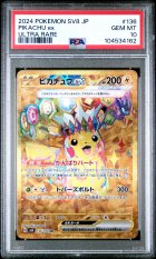 2024 POKEMON JAPANESE SV8-SUPER ELECTRIC BREAKER #136 PIKACHU ex ULTRA RARE