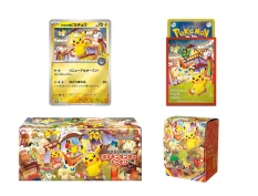 Pokémon TCG: Pokémon Center Tohoku Special Box (Japanese)