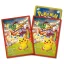 Pokémon TCG: Pokémon Center Tohoku Special Box (Japanese)