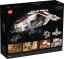 LEGO® Star Wars™ 75309 Republic Gunship™
