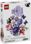 LEGO® Botanicals 11507 Olivia Rodrigo's bloemenboeket
