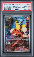 2023 POKEMON JAPANESE SV-P PROMO #098 DETECTIVE PIKACHU DET PIKACHU RTRNS PRE-ORDER