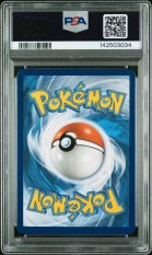 2019 POKEMON SUN & MOON UNBROKEN BONDS #217 RESHRM. & CHARZRD.GX UNBROKEN BONDS-SCRT-FA