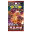 Pokémon TCG: Dark Crystal Blaze Booster Box (Chinese)