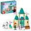 LEGO® Disney™ 43204 Annas und Olafs Spielspaß im Schloss