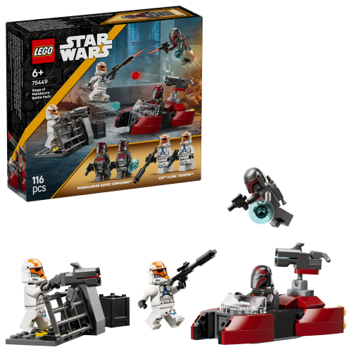 LEGO® Star Wars TM 75449 マンダロア包囲戦 バトルパック