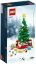 LEGO® 40338 Le sapin de Noël