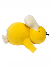 Pokémon-Plüschtier „Schlafendes Psyduck“, 45 cm
