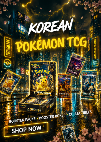 Buy now >