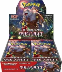 Pokémon TCG: Crimson Haze Booster (Japan)