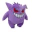 Pokémon-Plüschtier Gengar, 60 cm