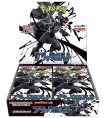 Pokémon TCG: Black Bolt Booster (Japan)