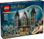 LEGO® Harry Potter™ 76453 Villa Malfoy