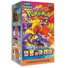 Pokémon TCG: Heat Wave Arena Booster Box (Korean)