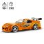 LEGO® Speed Champions 77260 The Fast and The Furious Toyota Supra MK4