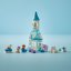 LEGO DUPLO │ Disney 10455 Ledové království: Anna a Elsa a oslava na hradě