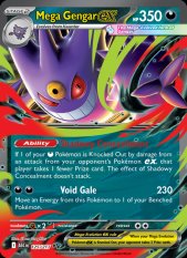 Mega Gengar ex 125/217 - Ascended Heroes