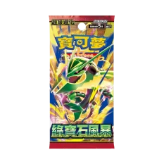Pokémon TCG: Storm Emeralda Booster (Japanese)