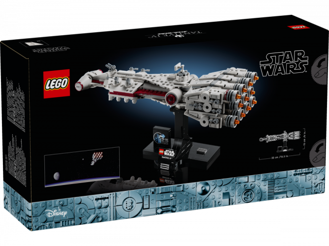 LEGO® Star Wars™ 75376 Tantive IV™