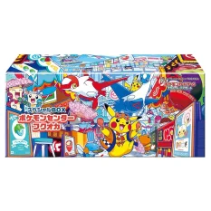 Pokémon TCG: Pokémon Center Fukuoka Special Box (Japanese)