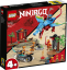 LEGO® Ninjago® 71759 Drachentempel