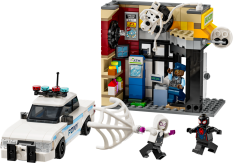 LEGO® Marvel 76311 Spider-Verse: Miles Morales vs. Spot
