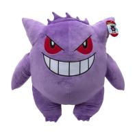 Pokémon-Plüschtier Gengar, 60 cm