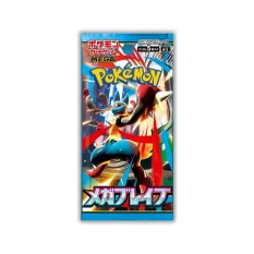 Pokémon TCG: Mega Brave Booster Box(Japan)