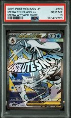 2025 POKEMON JAPANESE M2a-MEGA DREAM ex #224 MEGA FROSLASS ex MEGA ATTACK RARE PSA 10