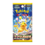 Pokémon TCG: Super Electric Breaker Booster Box (Japan)