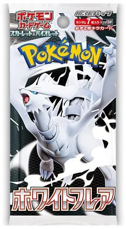 Pokémon TCG: White Flare Booster (Japan)