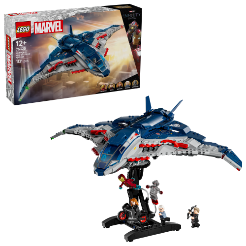 ガリレオファクトリー　サテライト　レール LEGO® Super Heroes 76325 アベンジャーズ／エイジ・オブ