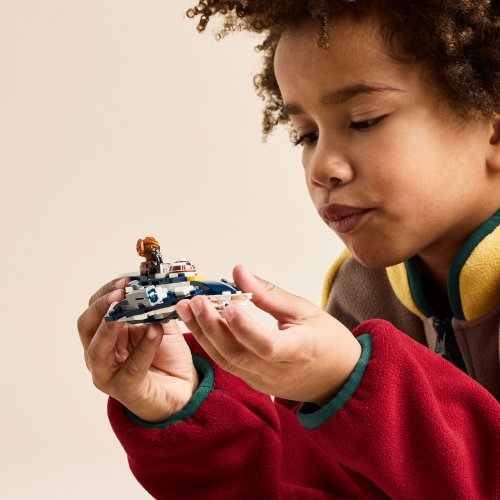 LEGO® Star Wars TM 75400 プロ・クーン™のジェダイ・スター