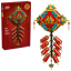 LEGO® Iconic 80118 Chińska petarda noworoczna