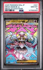 2025 POKEMON JAPANESE M2a-MEGA DREAM ex #227 MEGA DIANCIE ex MEGA ATTACK RARE PSA 10