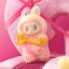 POP MART Labubu The Monsters - Big Into Energy Blind Box