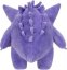Pokémon-Plüschtier Gengar, 60 cm